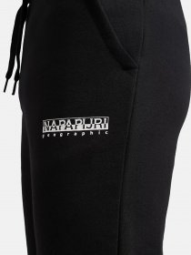 Штаны спортивные Napapijri M-Box 1 модель NP0A4GBL0411 Фото