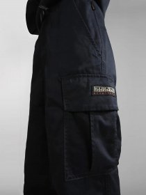 Карго Napapijri Dru модель NP0A4GLH0411 Фото