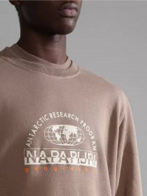 Свитшот Napapijri B-MACAS C модель NP0A4GZSW061 Фото