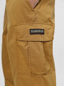 Карго Napapijri Dru модель NP0A4GLHN971 Фото