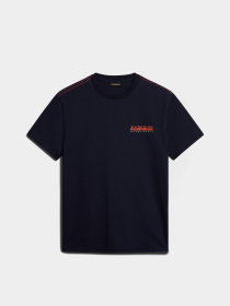 Футболка Napapijri Gras модель NP0A4HQN1761 Фото