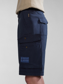 Повседневные шорты Napapijri Horton модель NP0A4HOS1761 Фото