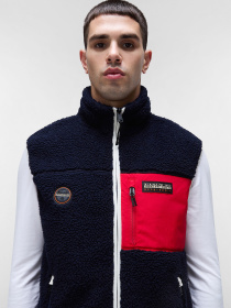 Жилет с утеплителем Napapijri Yupik модель NP0A4HZKMH31 Фото