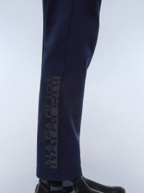 Брюки повседневные Napapijri M-Lys модель NP0A4I2W1761 Фото