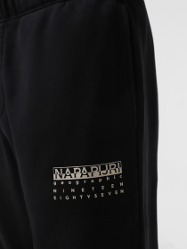 Штаны спортивные Napapijri M-Premium модель NP0A4I6P9411 Фото