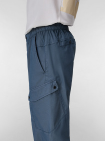 Карго Napapijri Senio модель NP0A4IDVG1Y1 Фото