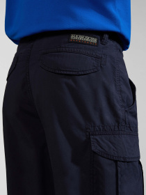 Шорты Napapijri Noto 2.0 модель NP0A4HOQ1761 Фото