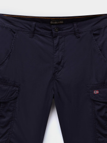 Повседневные шорты Napapijri Noto 2.0 модель NP0A4HOQ1761 Фото