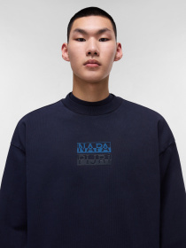 Свитшот Napapijri Cortona Summer модель NP0A4ICB1761 Фото