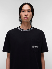 Футболка Napapijri Murlo модель NP0A4IEJ9411 Футболка Napapijri Murlo модель NP0A4IEJ9411 Фото