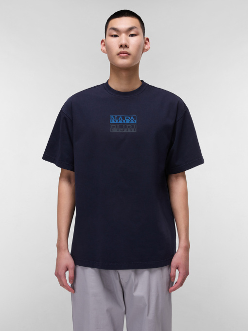 Футболка Napapijri Cortona Summer модель NP0A4ILQ1761 Фото