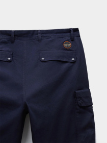 Карго Napapijri Tures модель NP0A88SW1761 Фото