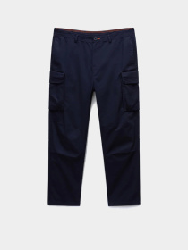 Карго Napapijri Tures модель NP0A88SW1761 Фото