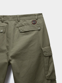 Карго Napapijri Tures модель NP0A88SWG0A1 Фото