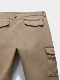 Карго Napapijri Yasuni модель NP0A4H1GN1T1 Фото