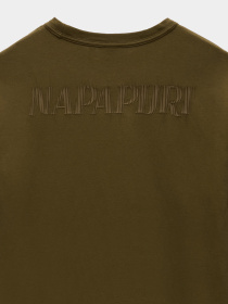 Футболка Napapijri S-UMBRA модель NP0A4G56G3A1 Футболка Napapijri S-UMBRA модель NP0A4G56G3A1 Фото