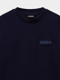 Футболка Napapijri S-AMUNDSEN модель NP0A4IN81761 Футболка Napapijri S-AMUNDSEN модель NP0A4IN81761 Фото