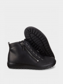 Черевики ECCO Soft 7 Tred модель 45016302001 Фото