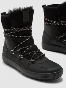 Сапоги ECCO SOFT 7 TRED модель 45015351052 Фото