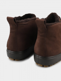 Ботинки ECCO Soft 7 Tred модель 45041302178 Фото