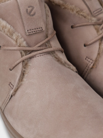 Ботинки ECCO Soft 7 Tred модель 45041302674 Фото