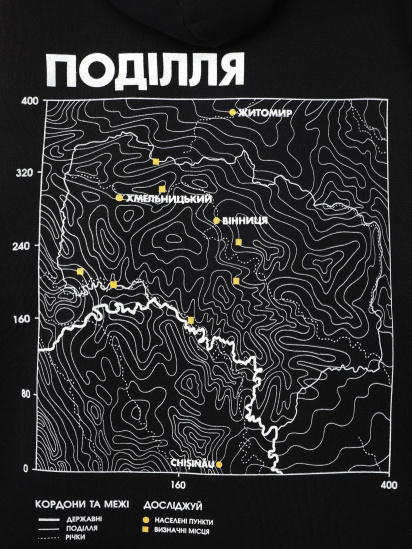 Худі Bezlad модель bezladhudidoslidzhuyPodilya — фото 6 - INTERTOP