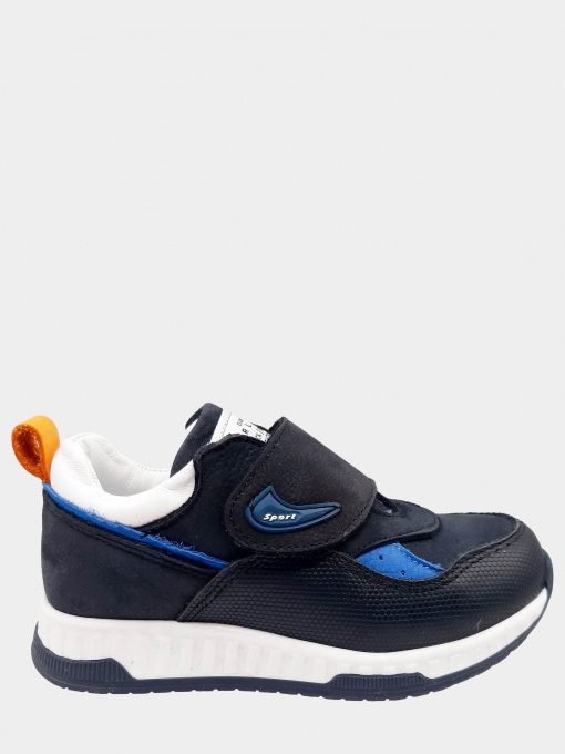 Кроссовки Perlina модель 105blue22 Фото