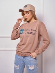 Свитшот ISSA Plus модель 13269_brown Фото