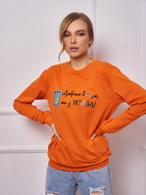 Світшот ISSA Plus модель 13269_orange Фото