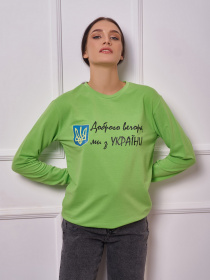 Свитшот ISSA Plus модель 13269_lightgreen Фото