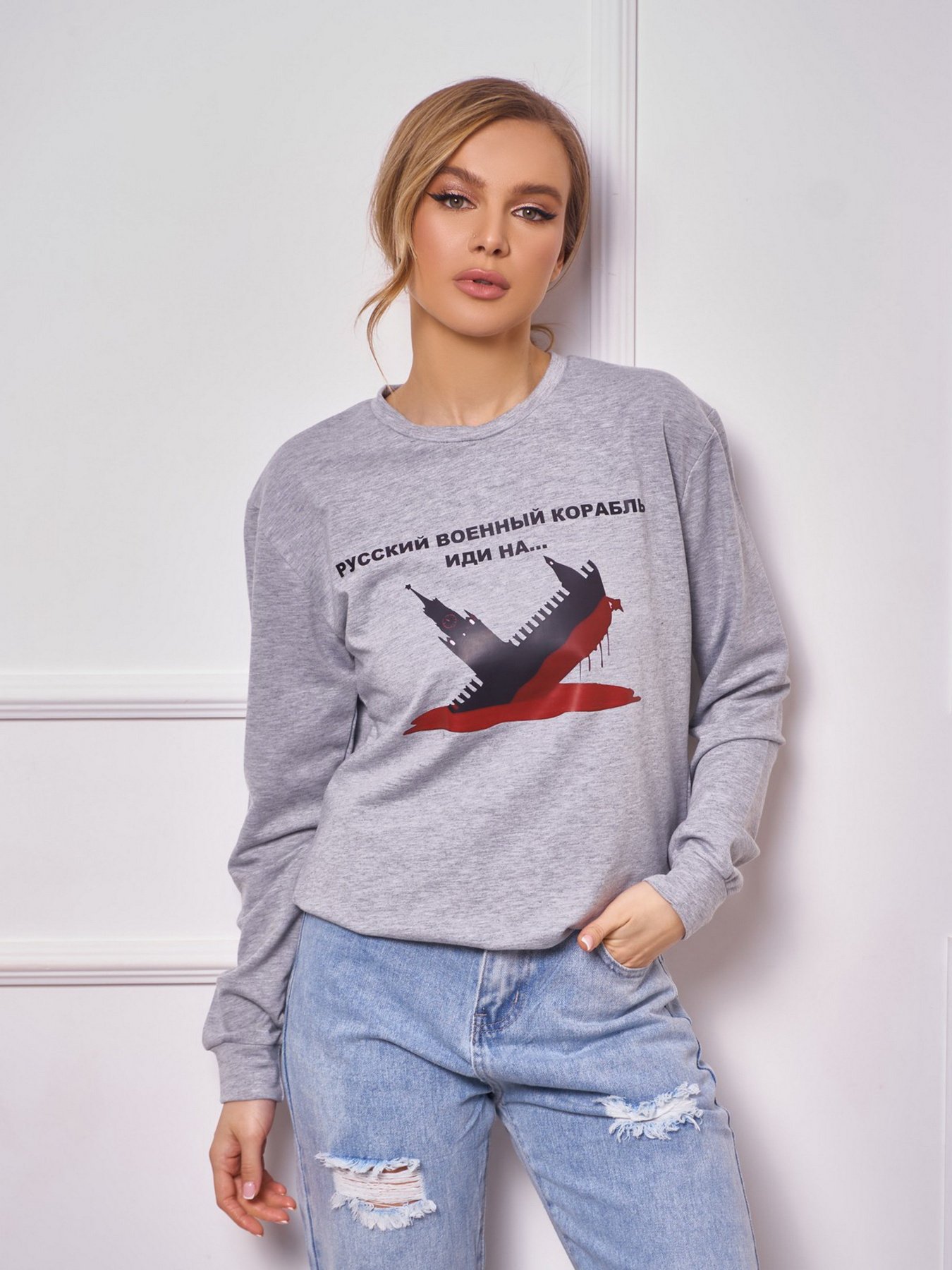 Свитшот ISSA Plus модель 13272_grey Фото