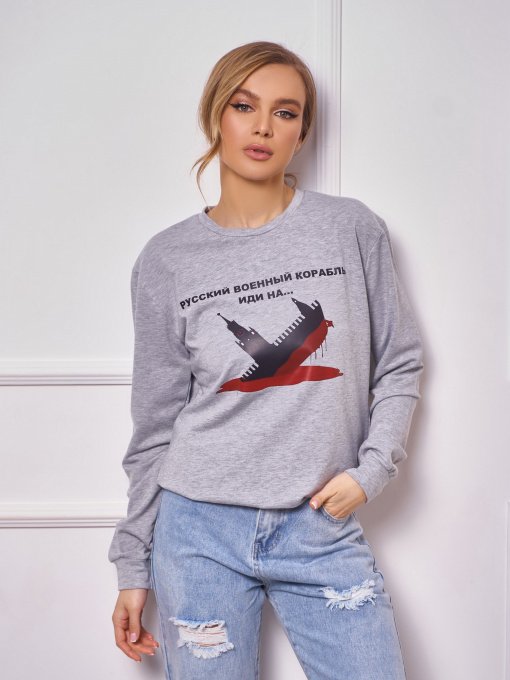 Світшот ISSA Plus модель 13272_grey Фото