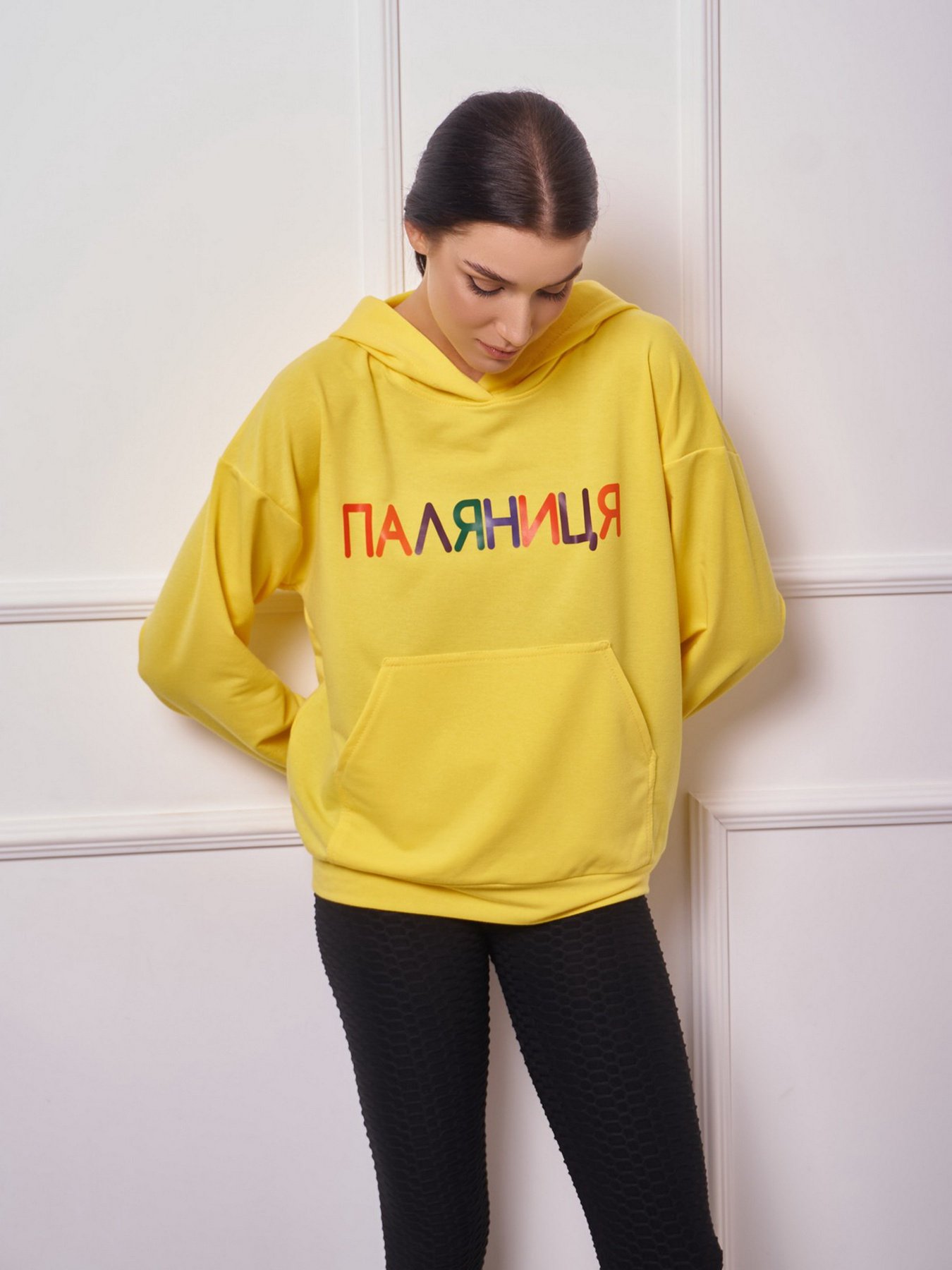 Худи ISSA Plus модель 13275_yellow Фото