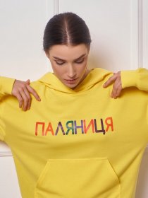 Худи ISSA Plus модель 13275_yellow Фото