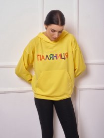 Худи ISSA Plus модель 13275_yellow Фото