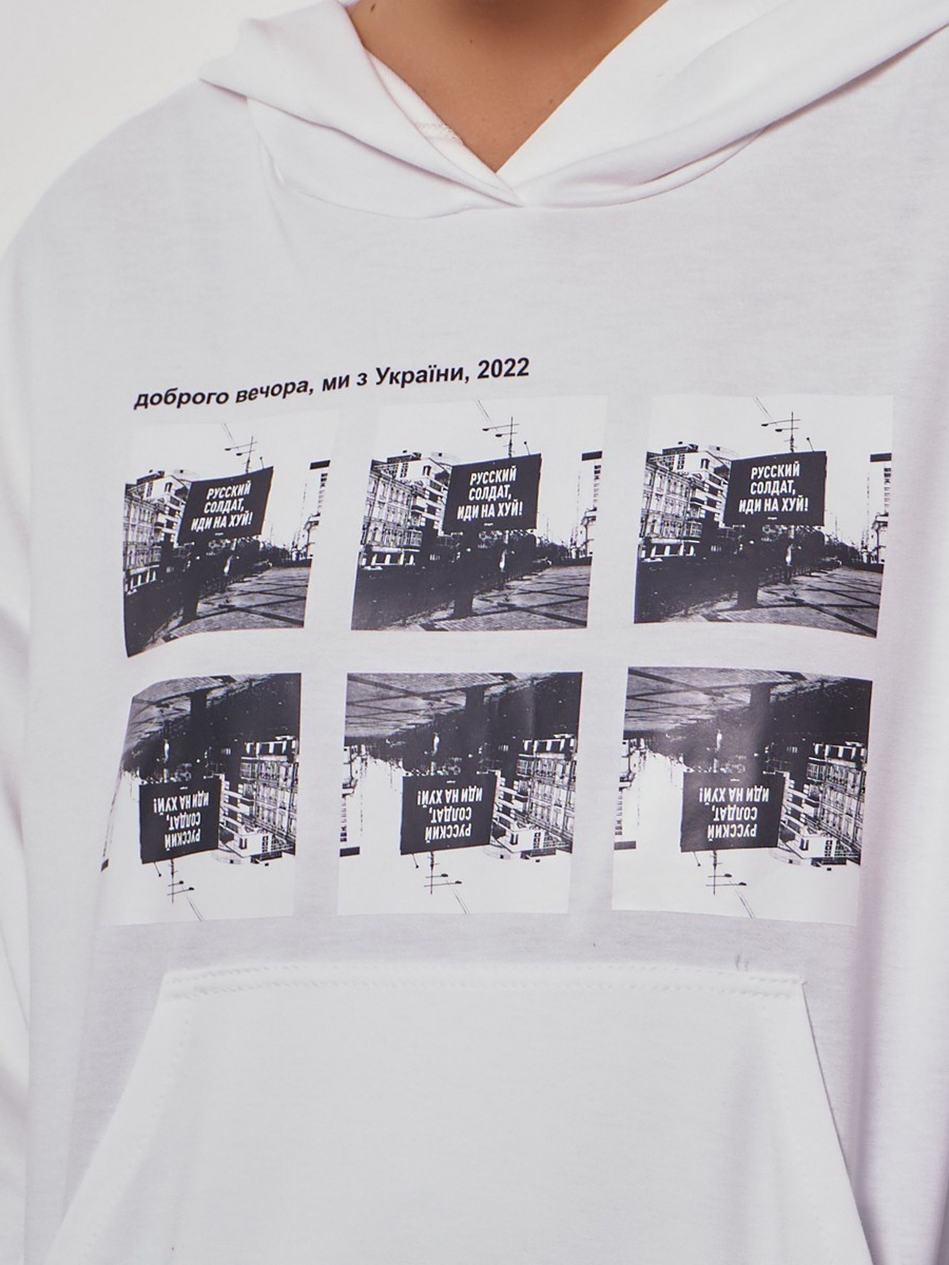 Худи ISSA Plus модель 13276_white Фото