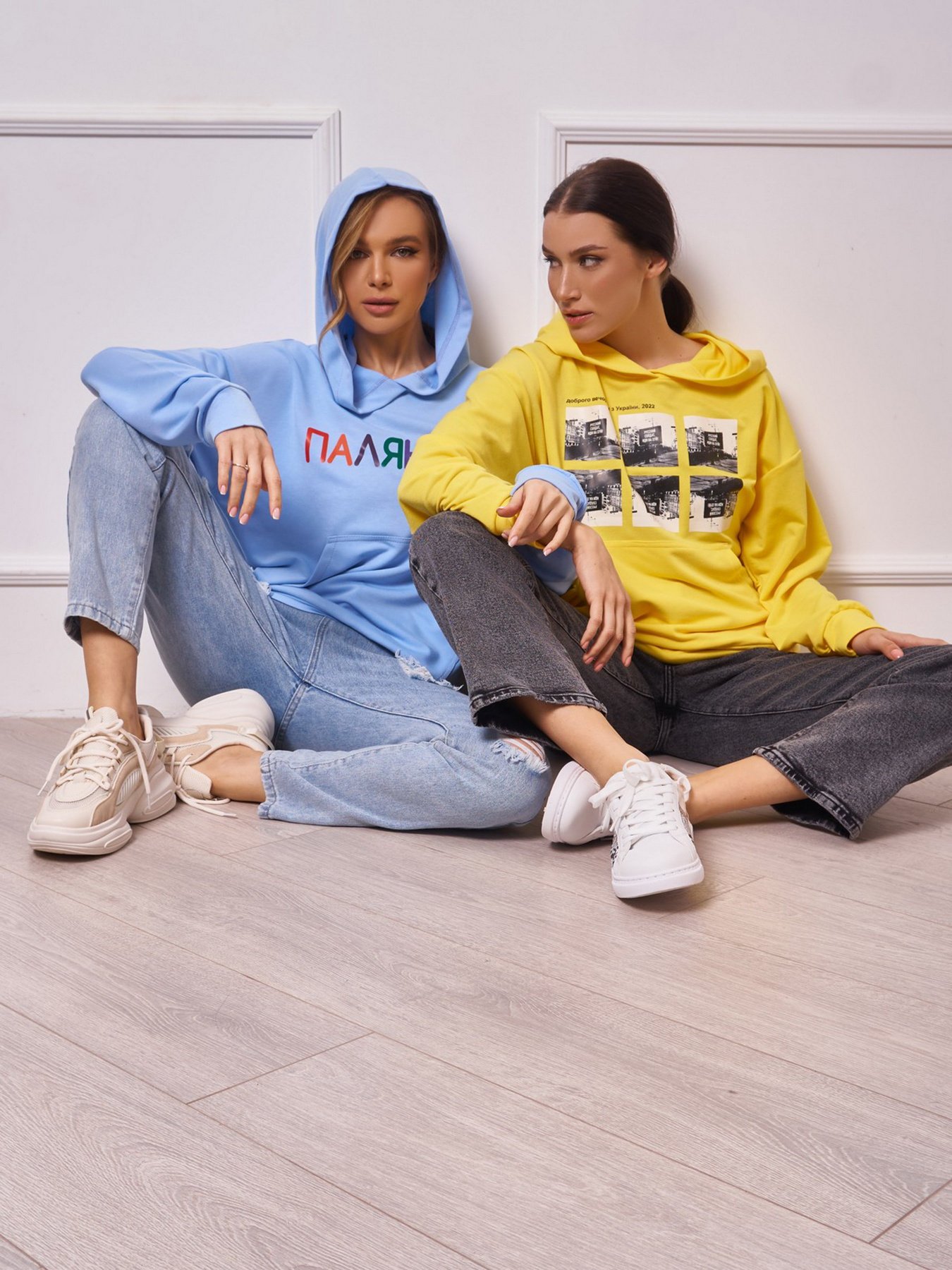 Худи ISSA Plus модель 13276_yellow Фото