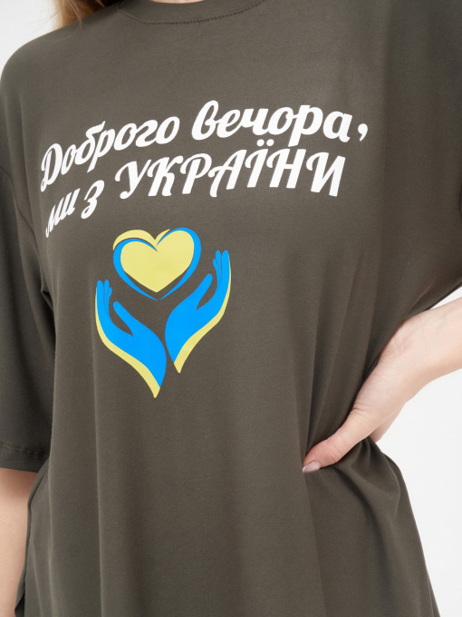 Футболки і поло ISSA Plus модель 13285_khaki Фото