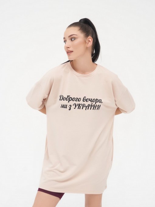 Футболки и поло ISSA Plus модель 13290_beige Фото