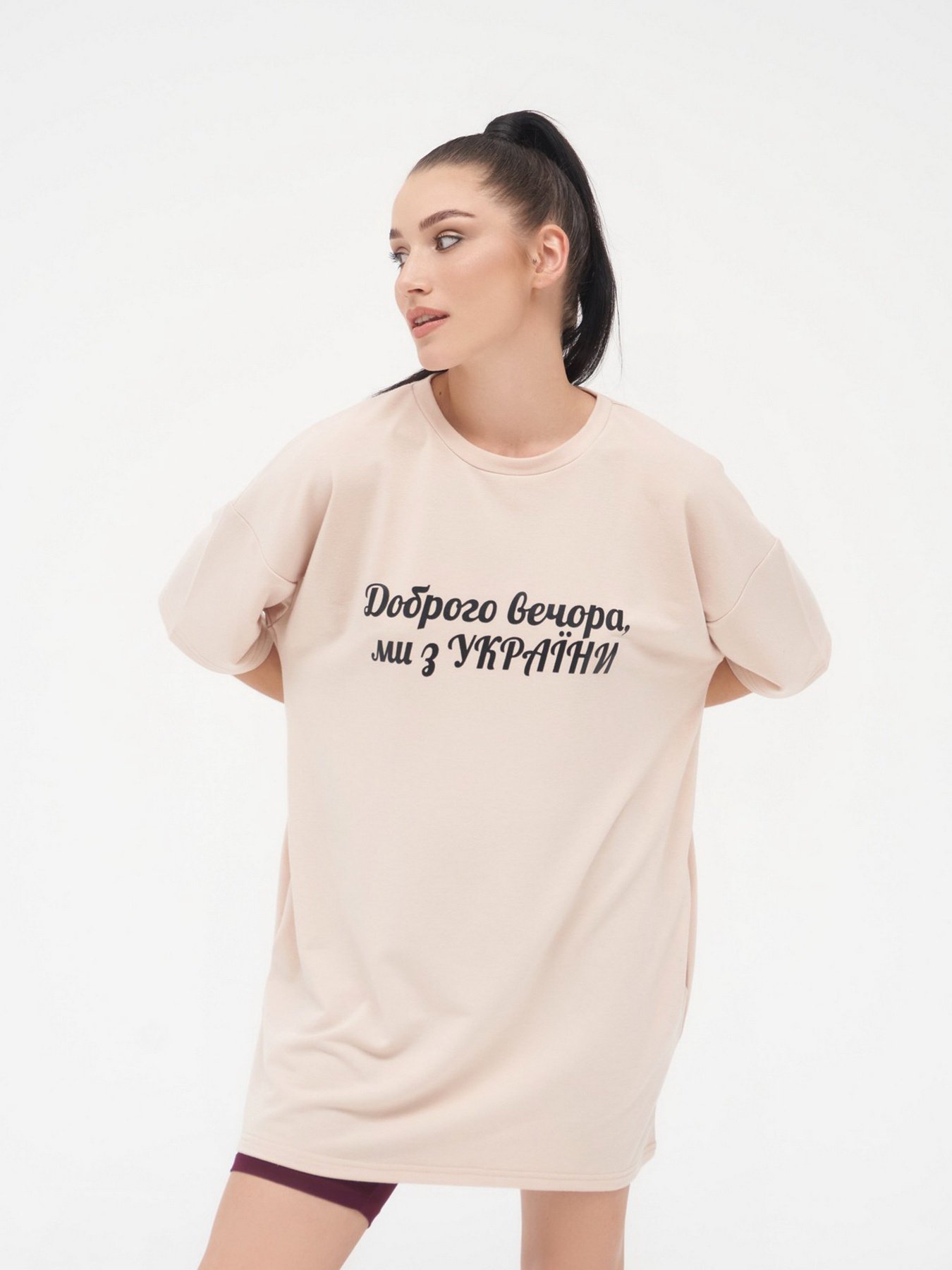 Футболки и поло ISSA Plus модель 13290_beige Футболки и поло ISSA Plus модель 13290_beige Фото