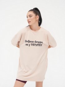 Футболки и поло ISSA Plus модель 13290_beige Футболки и поло ISSA Plus модель 13290_beige Фото