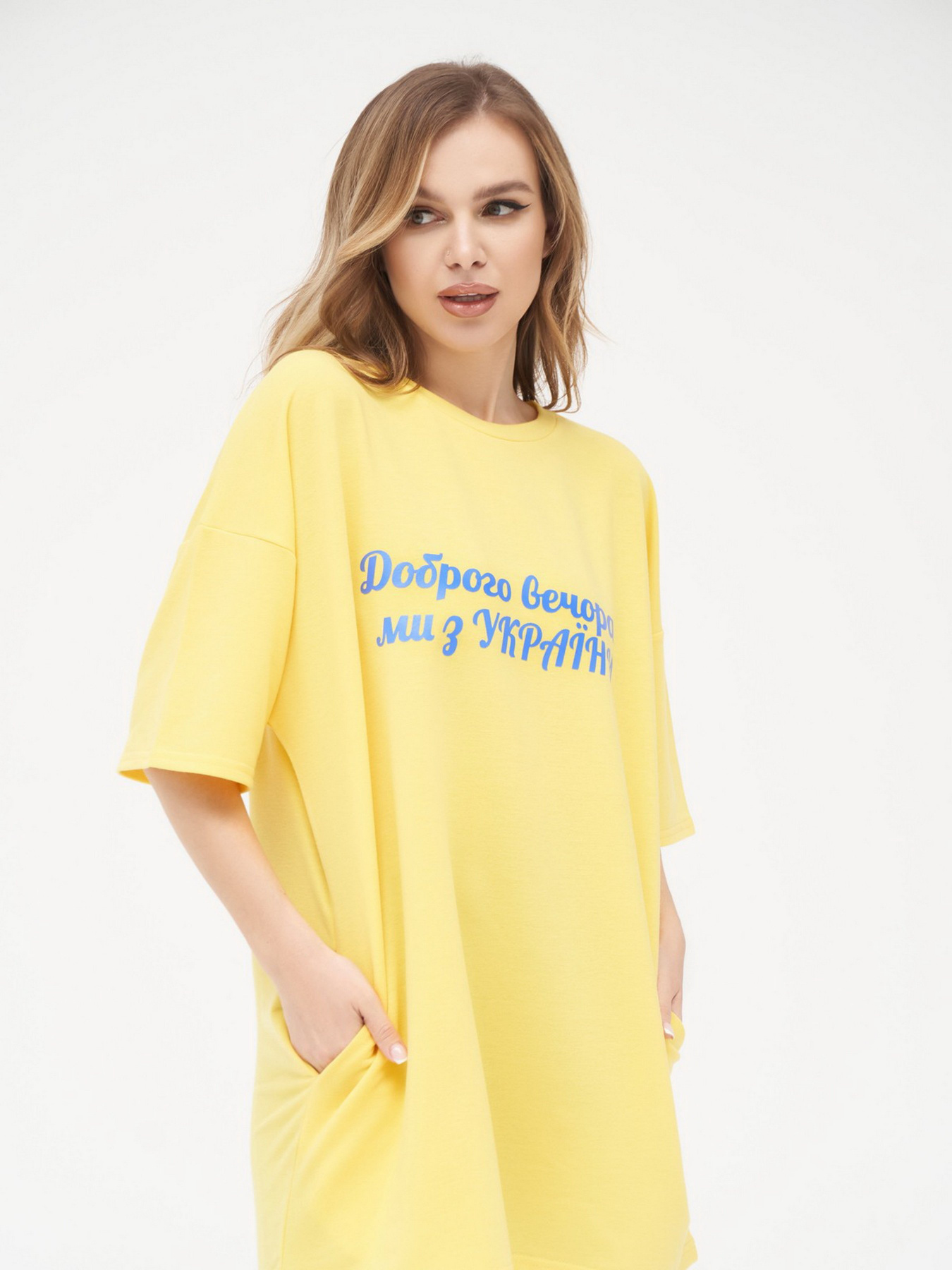 Футболки і поло ISSA Plus модель 13290_yellow Фото