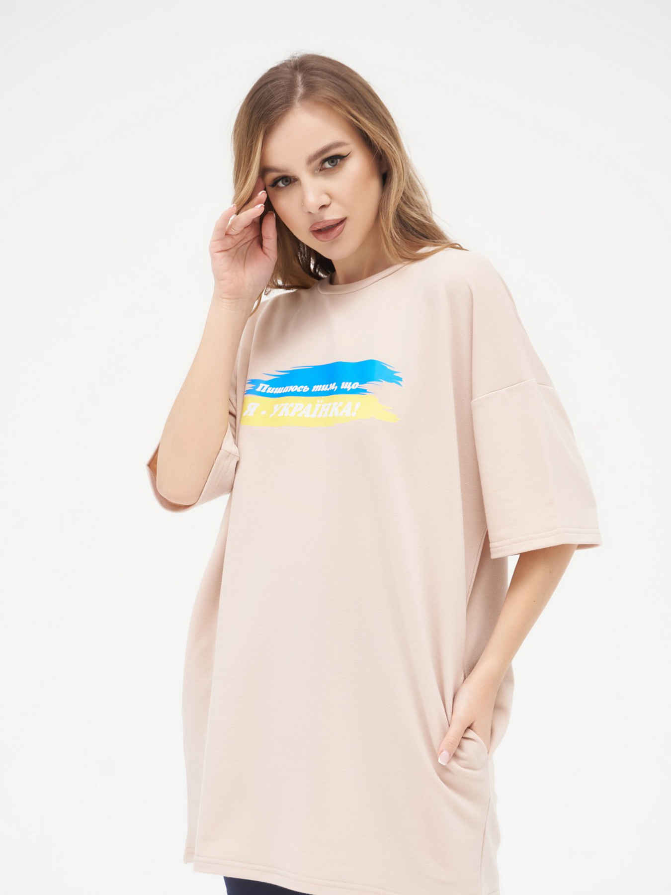 Футболки и поло ISSA Plus модель 13291_beige Фото