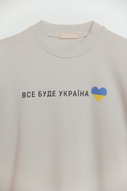 Світшот Gepur модель 41899 Фото