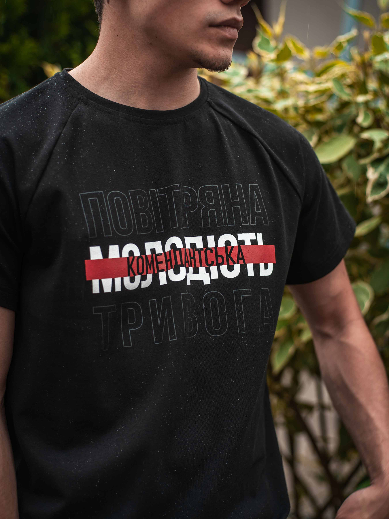 Футболка Custom Wear модель cw-shi-2322 Фото