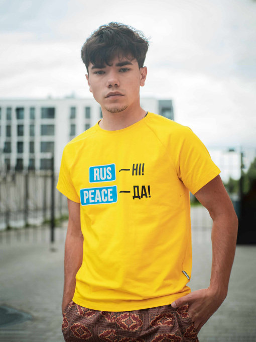 Футболка Custom Wear Модель cw-shi-1073 Фото