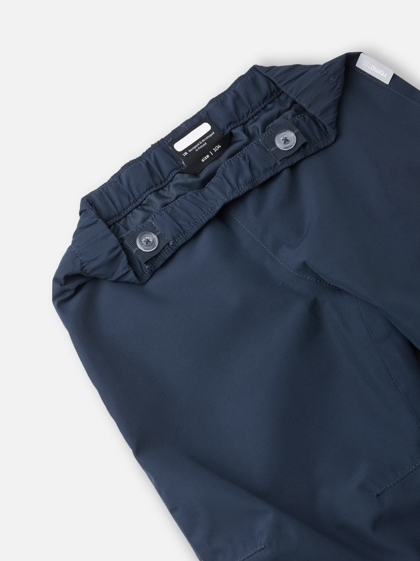 Спортивні штани REIMA модель 512113_6980 Фото