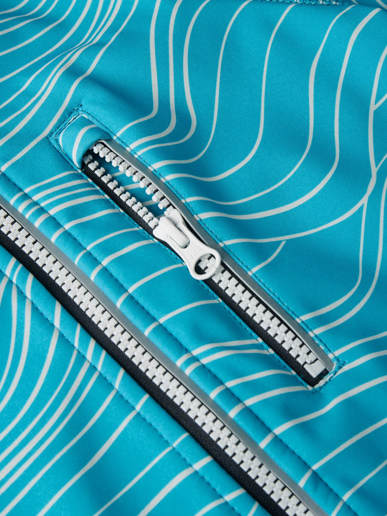 Демисезонная куртка REIMA модель 521569_7339 Демисезонная куртка REIMA модель 521569_7339 Фото