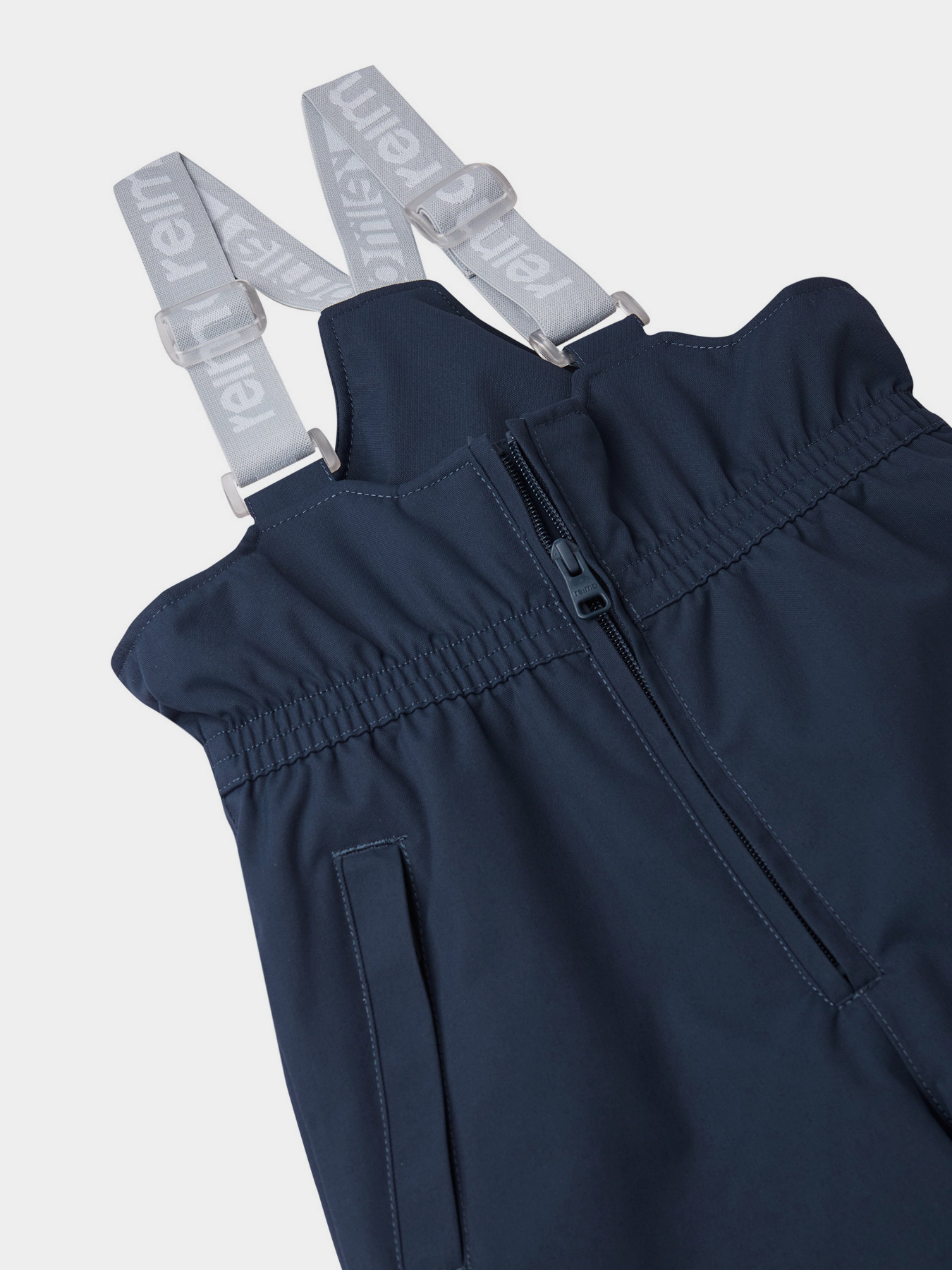 Брюки повседневные REIMA модель 522279_6980 Фото