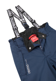 Аутдор и горнолыжные штаны REIMA модель 522280_6980 Фото